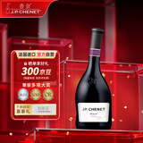 香奈（J.P.CHENET）梅鹿辄红葡萄酒 750ml 单瓶装 热门商品