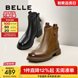 百丽（Belle）舒适瘦瘦休闲靴女2025冬新款商场同款羊皮复古靴B7E1DDD5 棕色-单里 37 (235mm)
