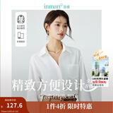 茵曼（INMAN）通勤百搭长袖白衬衫女法式气质宽松别致开衫衬衣 白色 XL