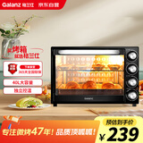格兰仕（Galanz）烤箱家用烤箱电烤箱40L家用大容量独立控温/机械操控/多层烤位/多功能烘焙带炉灯K40