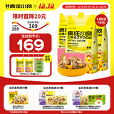 疯狂小狗小耳朵冻干夹心狗粮柯基比熊小型犬幼成犬通用护肠胃粮4.5kg9斤