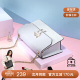 纽芝兰（NUCELLE）包包女款2025年轻奢侈女生单肩斜挎包生日情人节礼物送女友老婆