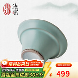 东道汝窑河南非遗 小茶漏 功夫茶具配件开片陶瓷茶滤尼龙过滤网礼盒装