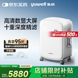 鱼跃(yuwell)5L升新国标医用制氧机老人家用智能大屏制氧带雾化9F-5ZW
