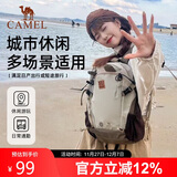 骆驼户外双肩包萌趣多功能背包徒步旅游休闲学生书包173BB02002卡其
