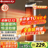 格力（GREE）取暖器家用暖风机遥控电暖器立式摇头电暖气数码显示屏取暖气小太阳电暖风加热风机NTFH-X6020B