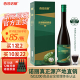 西沙诺丽海南诺丽果酵素原液官方noni水果汁孝素非美国大溪地酵素500ml/瓶