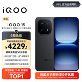 vivo iQOO 15 12GB+512GB赛道版 第五代骁龙8至尊版 2K 三星珠峰屏 国家补贴 iqoo15游戏电竞手机