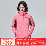 探路者（TOREAD）冲锋衣秋冬男女三合一户外抓绒可脱卸两件套防泼水防寒服外套