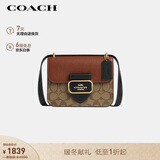 蔻驰（COACH）【官方直供】女士MORGAN老花拼接单肩斜挎马鞍包棕色拼色CL462