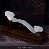 星星点灯 玉如意摆件家居饰品客厅玄关酒柜装饰品乔迁新居装饰礼品玉器 大号玉如意