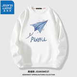 真维斯（JEANSWEST）卫衣男女款2025重磅外套宽松加大码休闲风卫衣青少年情侣学生上衣 白色（折纸飞机) XL(推荐体重130斤-150斤左右)