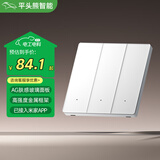 平头熊PTX智能开关AKPRO 单火三开白色 已接入米家APP