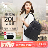 爱华仕女士双肩包简约时尚女背包14英寸笔记本电脑包书包送礼物 雅致黑色