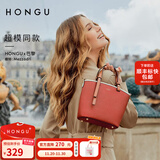 红谷包包手提包女新款简约牛皮大容量单肩包休闲手提包生日礼物 橘红