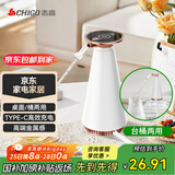 志高（CHIGO）抽水器桶装水电动压水器家用纯净饮水机家用办公室饮水机泵自动电动抽水器上水器 MX-101 白