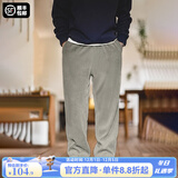 马登工装雪尼尔垂感聪明裤美式巴恩风直筒休闲裤仿灯芯绒束脚长裤子男 浅灰色 【西裤男高级感痞帅/2026新款裤子男款休闲】 L