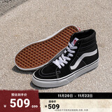 VANS范斯官方 经典款SK8-Hi经典款高街复古男鞋女鞋板鞋运动鞋 黑色 36.5