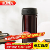 膳魔师（THERMOS）保温杯400ml不锈钢男女商务办公保冷水杯子JCG-400 CBW