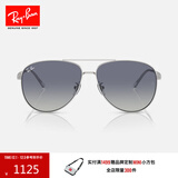 雷朋（RayBan）墨镜新款飞行员款太阳镜男女款户外眼镜0RB3712D礼物 003/4L银色镜框灰色渐变深蓝镜片 62