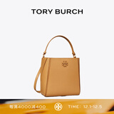 Tory Burch 汤丽柏琦  MCGRAW小号单肩变形水桶包女包TB 158500 提拉米苏色 227 OS
