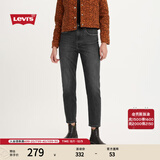 Levi's【特价来袭】李维斯女士老钱风美式复古休闲cleanfit牛仔裤 灰黑色 27 (30)