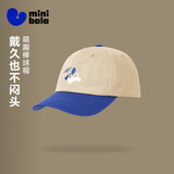迷你巴拉（minibala）【泰迪熊IP联名】儿童鸭舌棒球帽子男女童宝宝可调节头围2026新品