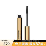Hourglass纤长卷翘睫毛膏 黑色，10g