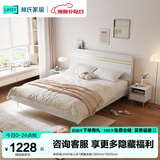 林氏家居床双人床1.5米高箱储物床现代简约榻榻米床收纳单人床家具JH4A 拱形架|JH4A双人床+弹簧床垫 1800mm*2000mm
