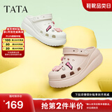 他她（TATA）洞洞鞋女防滑厚底2025秋季新款外穿包头拖鞋凉鞋DWGN1BH4 白色（7cm跟高） 39-40