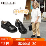 百丽童鞋男童皮鞋牛皮学生演出鞋男孩表演鞋春秋单鞋中大童 黑色31