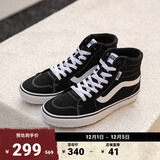 VANS范斯官方 Filmore Hi黑色高街风男鞋板鞋运动鞋 黑色 39