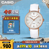 卡西欧（CASIO）手表女SHEEN商务皮带石英日韩表送女友礼物SHE-4048PGL-7A
