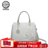 PmSix包包女包妈妈生日礼物送母亲实用刺绣轻奢国风中年手提单肩女士包
