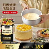 杰凯诺 烘焙工具 阳极戚风蛋糕模具 慕斯模具 活底圆形铝模8寸