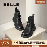 百丽（Belle）舒适马丁靴女冬季新款商场款羊皮时尚靴B7E2DDD4 黑色-单里 37 (235mm)