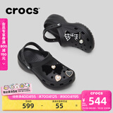 卡骆驰（CROCS）经典云朵老爹鞋洞洞鞋时尚百搭女鞋拖鞋一脚蹬|206750 黑色-001(含智必星) 35 (220mm)