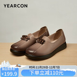 意尔康皮鞋女套脚中年妈妈鞋单鞋软底豆豆鞋女 29383W 豆沙 37