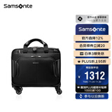 新秀丽（Samsonite）行李箱16英寸拉杆箱商务软箱前开口旅行机长箱BP0黑色登机箱