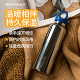 锐虎保温杯男士水杯大容量不锈钢杯女学生户外运动男款随身便携式杯子 【316L内胆】星光银592ml