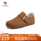 骆驼（CAMEL）松包2代全包勃肯鞋舒适深口鞋 L25W700108 驼色(全包绒里) 37