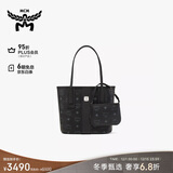 MCM【精致通勤】LIZ 迷你托特包双面子母包单肩包手提 黑色