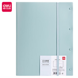 【科目自选】五年高考三年模拟2027A版2026B版5年高考3年模拟高中总复习 53五三高考b版a版五三A版五三B版 2026含2025高考真题高中一二三轮高三复习资料新高考总复习曲一线中小学教辅 【