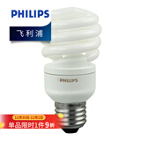 飞利浦（PHILIPS）螺旋型节能灯三基色大螺口标准型节能灯泡大瓦数超亮 荧光灯管 15W E27/黄光