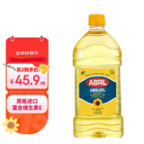 艾伯瑞25年1月生产ABRIL压榨葵花籽油2L西班牙原装原瓶进口 煎炒炸烘焙