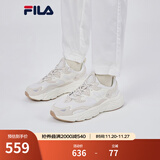 FILA斐乐女鞋跑步鞋情侣同款老爹鞋MARS火星鞋男鞋休闲运动鞋 【男款】奶白/砂色-GS 40