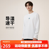 耐克NIKE 男春秋季ACG 套头衫针织卫衣 户外运动DR7754-122 白 XL