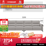 左右沙发客厅网红奶油风小户型直排真皮沙发DZY6018四人位 青云灰