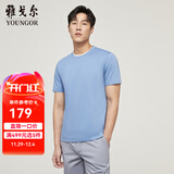 雅戈尔（YOUNGOR）短袖T恤男圆领水柔棉升级版丝柔棉透气舒适精致工艺T恤100%棉面料 VSPC533094IYA浅蓝 XL