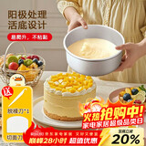 杰凯诺 烘焙工具 阳极戚风蛋糕模具 慕斯模具 活底圆形铝模8寸